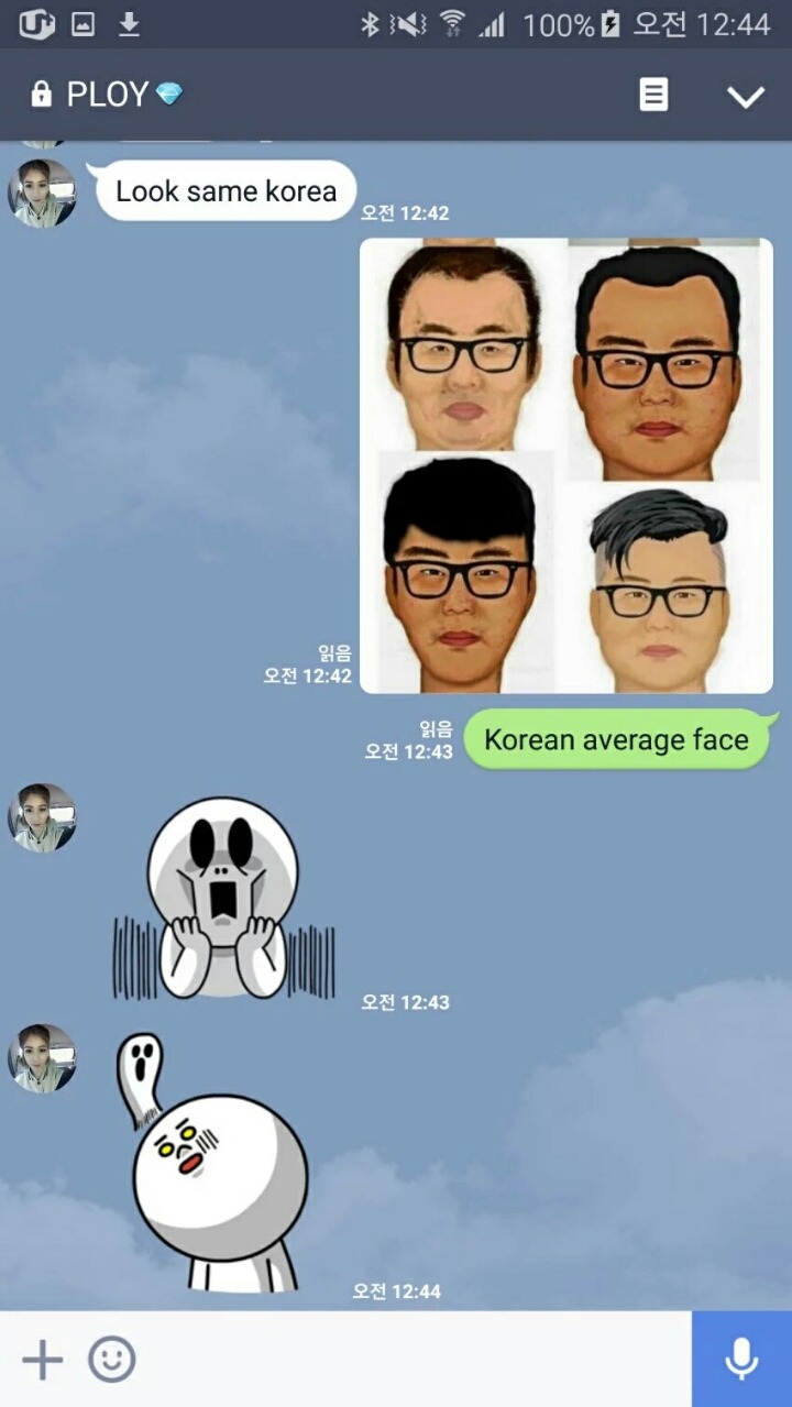 태국여자 비행기값 아끼게 해준 썰 | 인스티즈