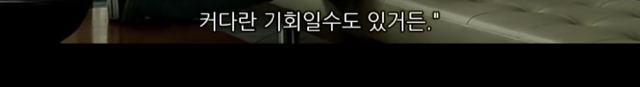 소아성애자에 대한 영화 하드캔디 (4) | 인스티즈
