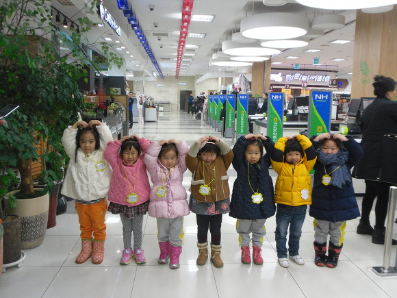 안동봉화축협 하나로마트 이미지