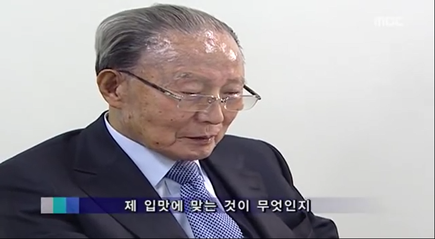 19살에 의사고시를 합격한 청년 | 인스티즈