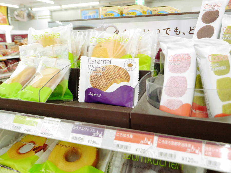 레스토랑 차리고싶어서 안달난것 같은 열도의 편의점들 .jpg | 인스티즈