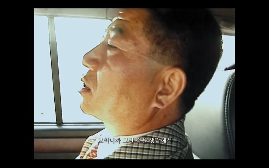 노무현이 얘기하는 호남과 영남의 지역감정 | 인스티즈