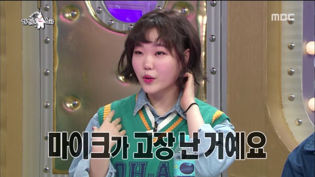 스킨십이 싫은 현실남매 악동뮤지션ㅋㅋㅋㅋ | 인스티즈