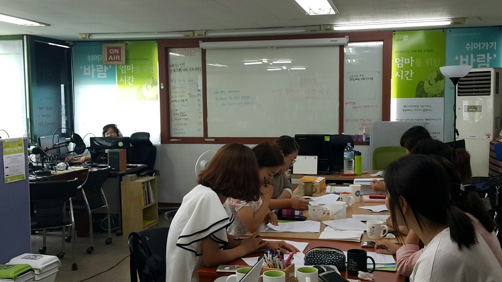 마을미디어뻔 이미지