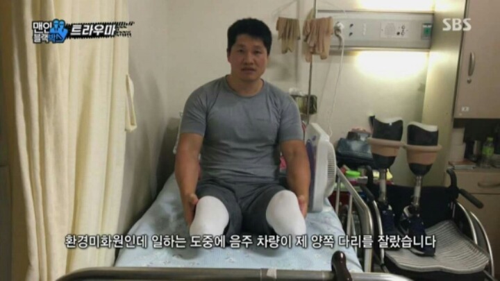 음주운전으로 아내와 딸이 죽었는데 형량이 4년입니다 | 인스티즈