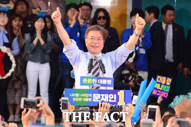 그동안 있었던 많은 일들과 현재 대선 출구조사 결과를 만들어낸 국민들의 마음을 말해 주는 듯한 노래 | 인스티즈