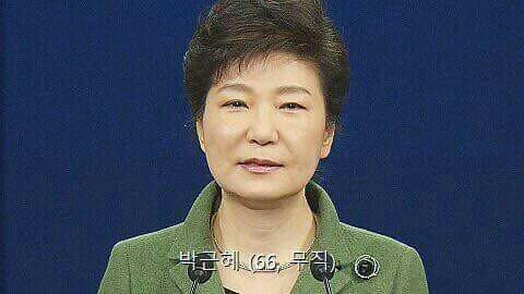 기분좋은날 이미지