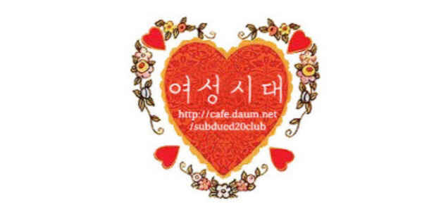 멜론이 알아서 바꿔주는 가수들 줄인 이름 (feat.지아코) | 인스티즈