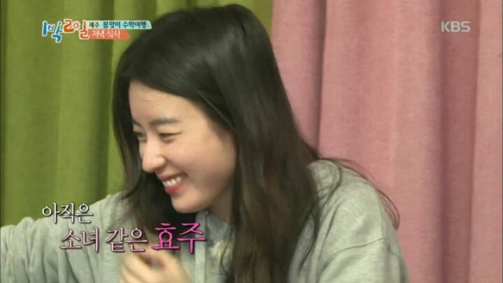 [1박2일] 한효주 닭볶음탕에 대한 멤버들 반응+두 번 망한 김준호 | 인스티즈
