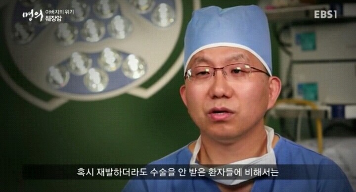 췌장암이 최악의 암으로 불리는 이유.jpg | 인스티즈