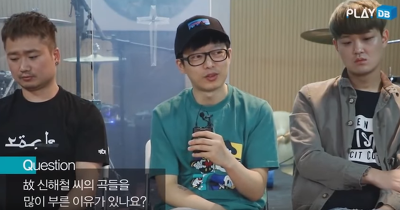 하현우의 복면가왕 풀스토리. 이제는 말할 수 있다 | 인스티즈