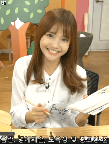 실시간 하연수2.gif | 인스티즈