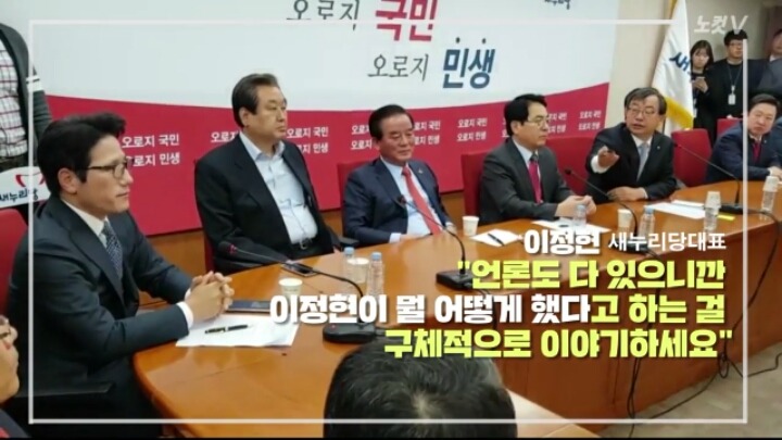 오늘자 이정현.jpg | 인스티즈