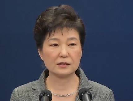 박근혜 대통령 "숱한 밤 지새우며 고민"..피부는 여전히 좋아 | 인스티즈