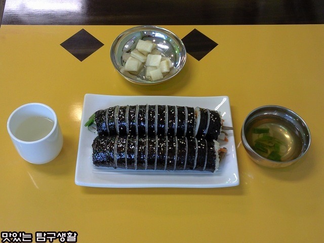 착한김밥 이미지