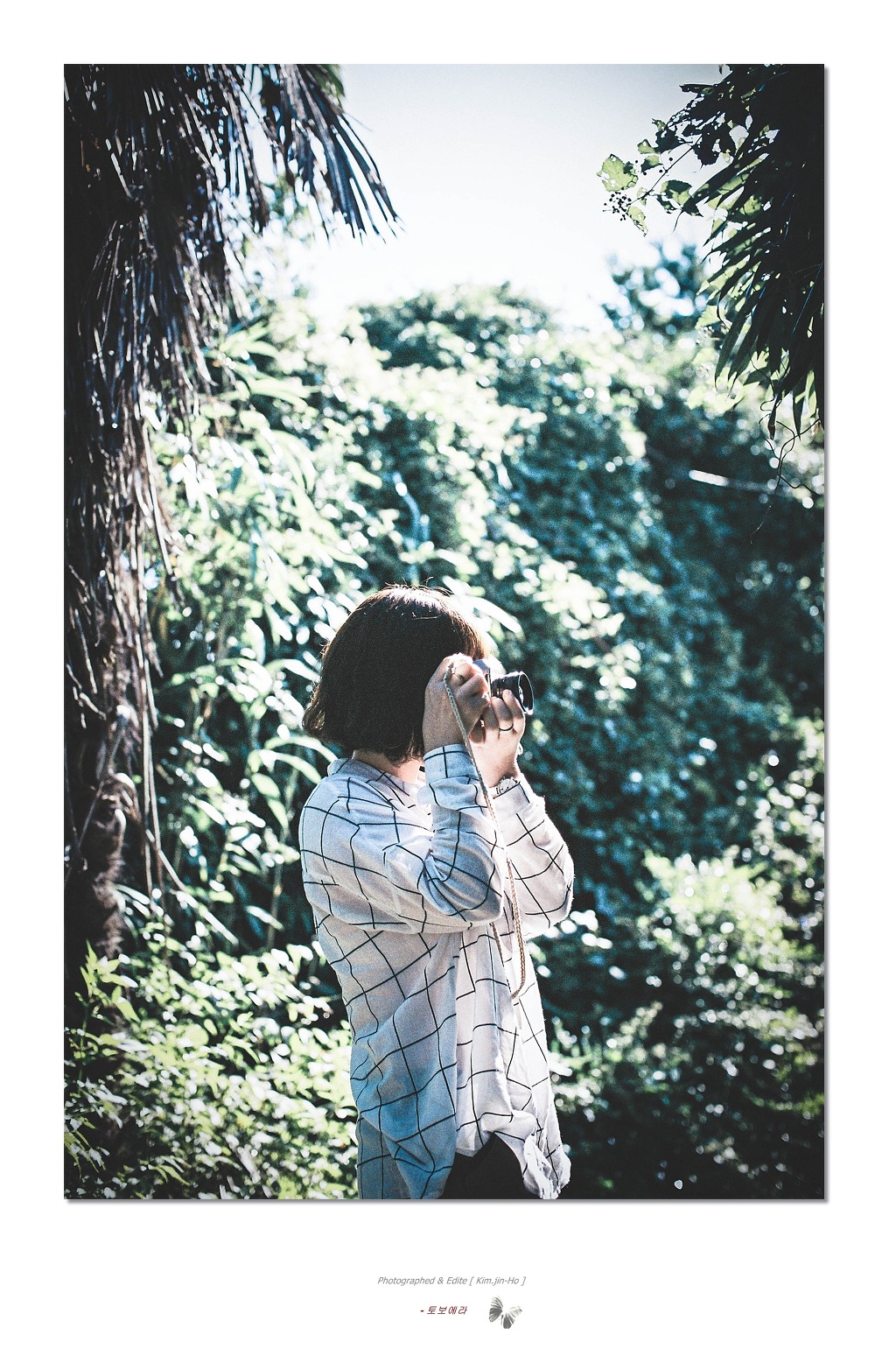 이야기필름 이미지