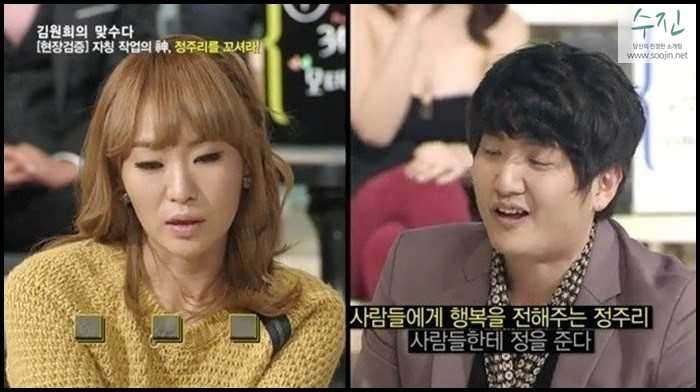 여자 400명 꼬신 남자의 헌팅 꿀팁 | 인스티즈