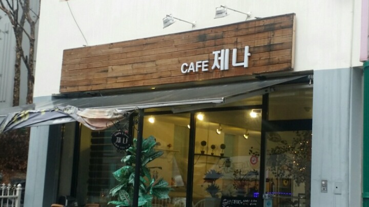 소소한행복 이미지