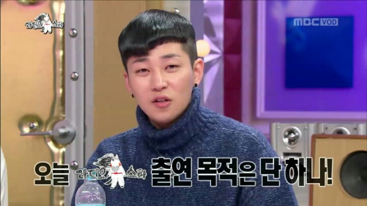 [라디오스타] SNS 무식자 김구라 | 인스티즈