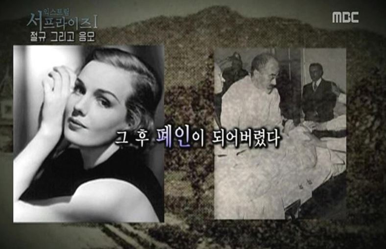 실제 생체실험 당했던 할리우드 여배우 | 인스티즈