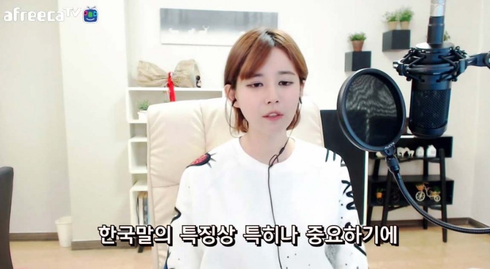 대화를 할때 말하는 사람의 의도는 중요하지 않은 이유.jpg | 인스티즈