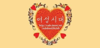 면봉으로 귀 청소하면 안되는 이유 | 인스티즈