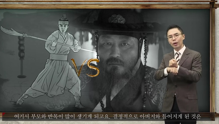 고등학생/N수생들이 많이 듣는 인강 | 인스티즈