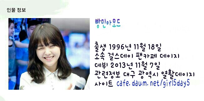 거참 이미지