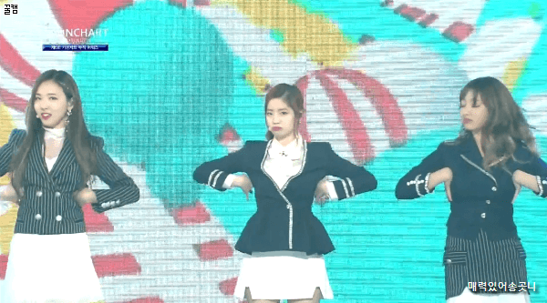 다현이 너무해.gif | 인스티즈