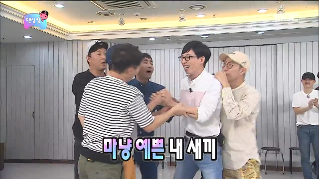 [무한도전] 유재석 부둥부둥하는 무도 멤버들ㅋㅋㅋㅋㅋㅋㅋ | 인스티즈