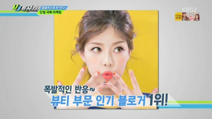 여자 화장의 위엄ㄷㄷㄷ | 인스티즈