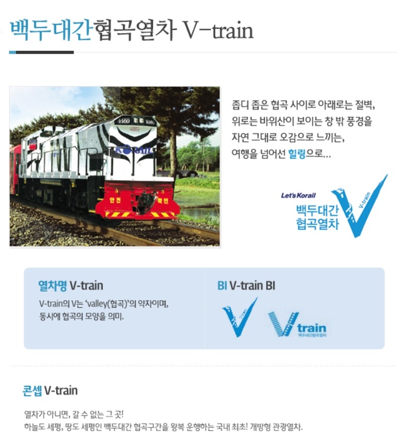 한수정 이미지