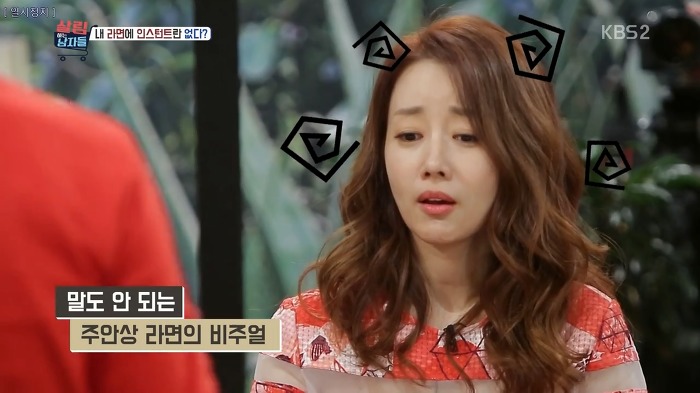 김남주와 김승우가 술 마실 때 먹는다는 김승우의 주안상 라면.jpg | 인스티즈
