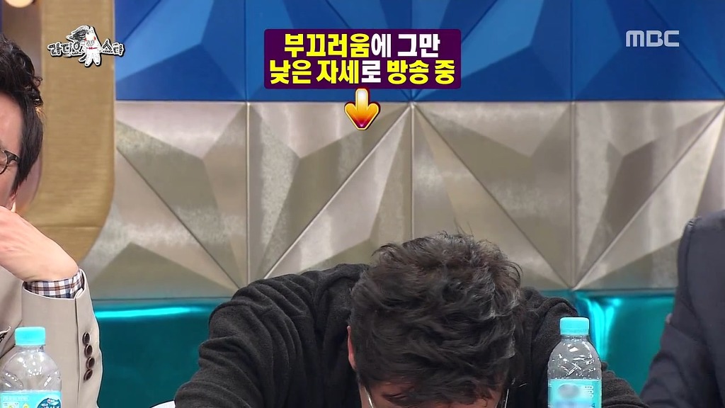 [라디오스타] 사촌여동생의 정체 ㅋㅋㅋㅋㅋㅋ | 인스티즈