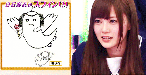 일본의 청순한 아이돌.gif | 인스티즈