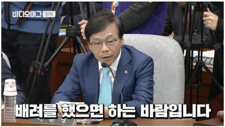 배려의 아이콘 | 인스티즈