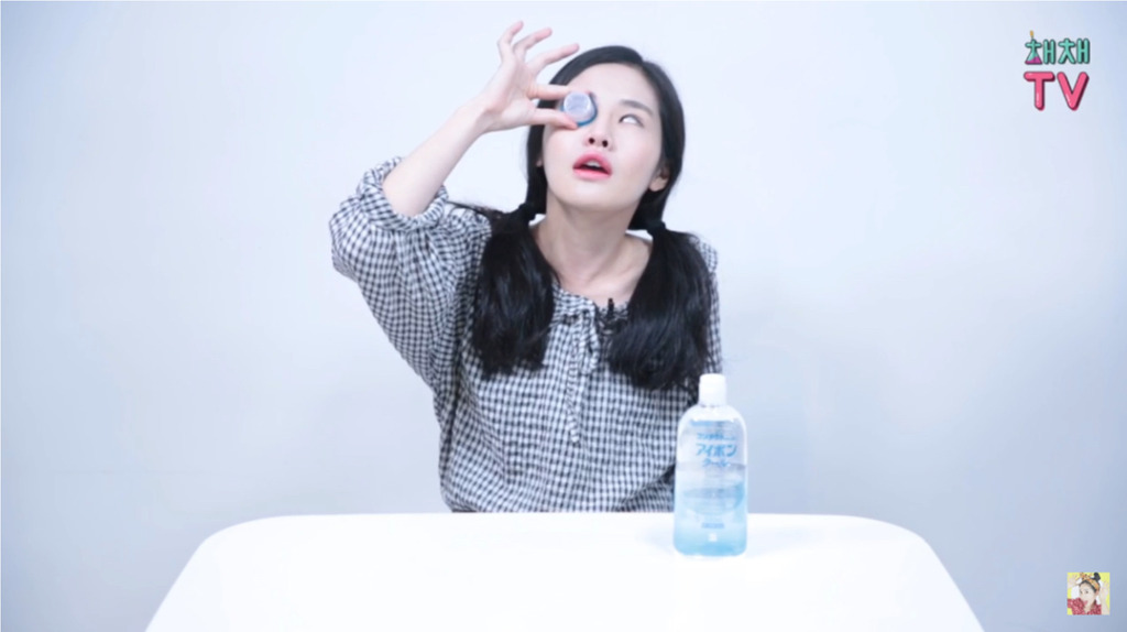 채채의 아이봉 제일 쎈거 리뷰 | 인스티즈