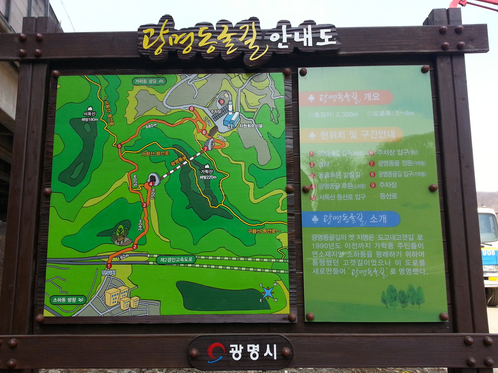 도만 이미지