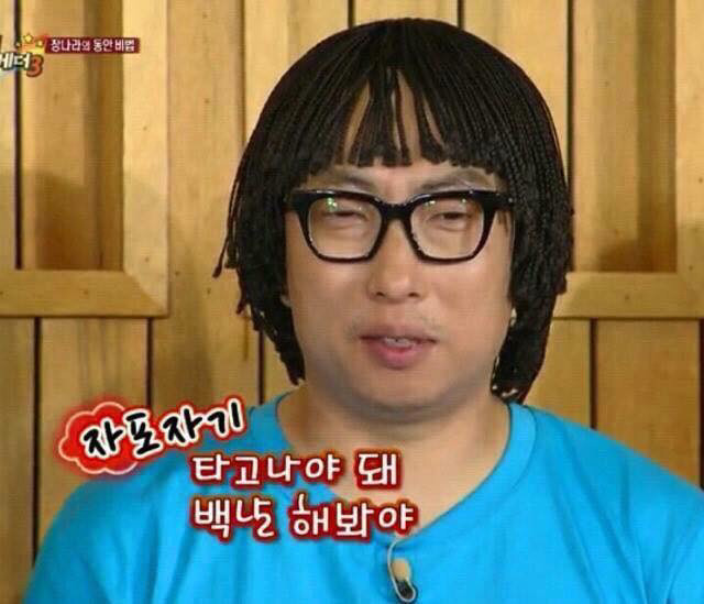 이거 진짜 맞는 말이다 vs 그냥 허울뿐인 옛말이다 로 나뉘는 속담 | 인스티즈