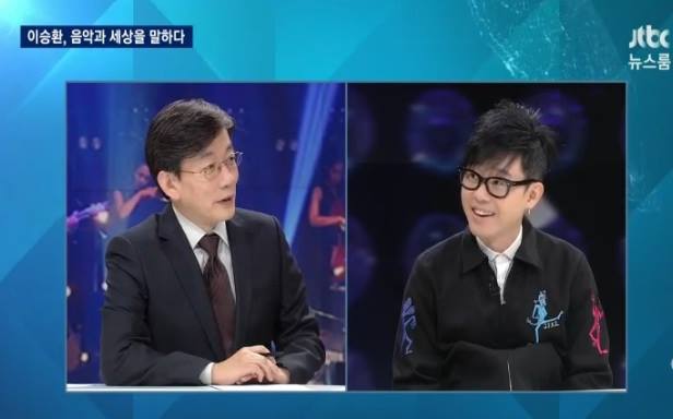 올해 나이 60세와 51세 어르신들의 만남.jpg | 인스티즈