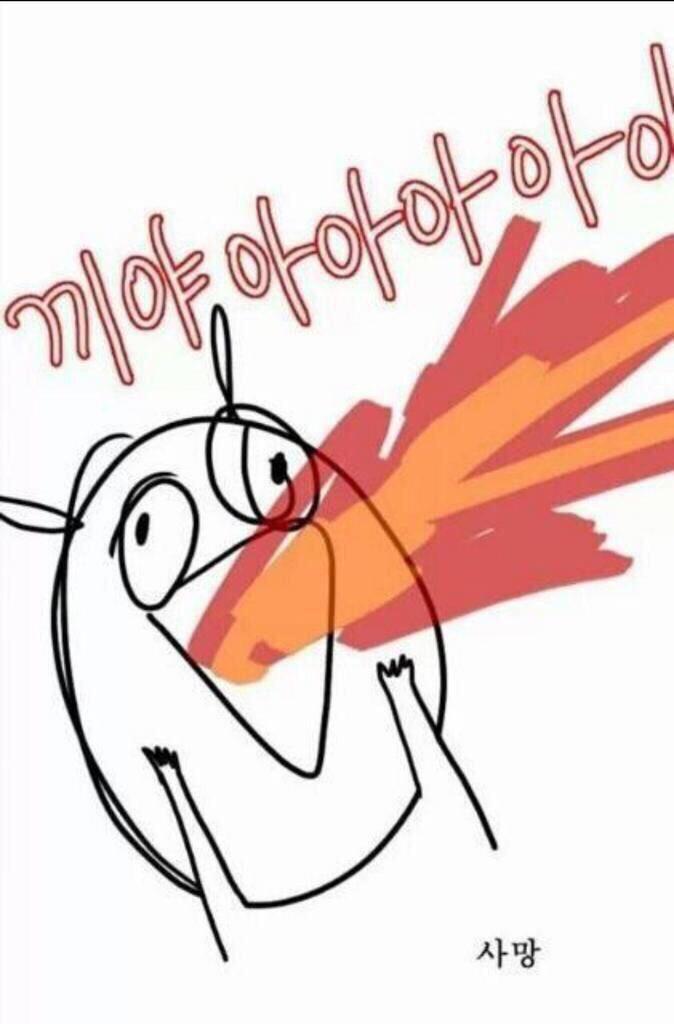 어빠네 이미지