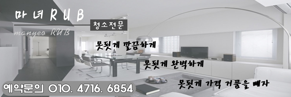 에어인력사무소 이미지