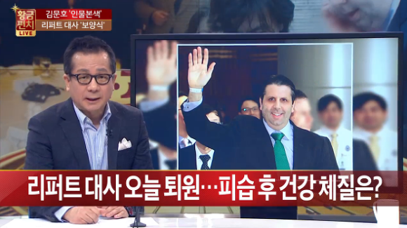 흔한 종편의 시사프로그램.jpg | 인스티즈