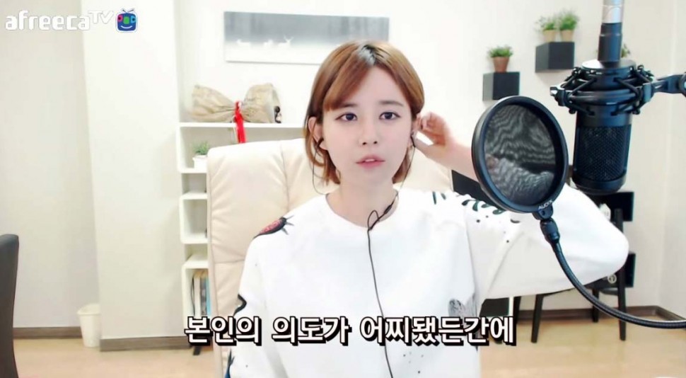 대화를 할때 말하는 사람의 의도는 중요하지 않은 이유.jpg | 인스티즈