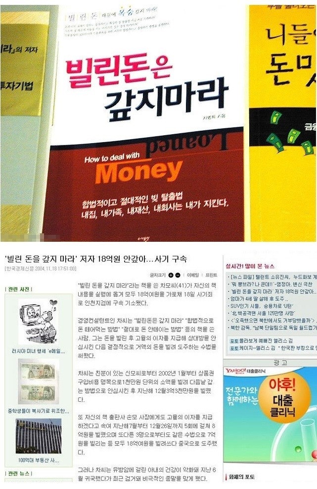 자기가 한 말은 지키는 작가 | 인스티즈