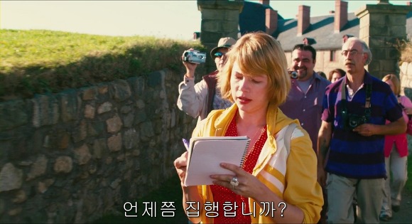오랜 사랑을 하고 있는 여시들에게 바치는 영화 우리도 사랑일까 | 인스티즈