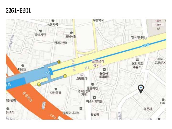 한마음주유소 이미지