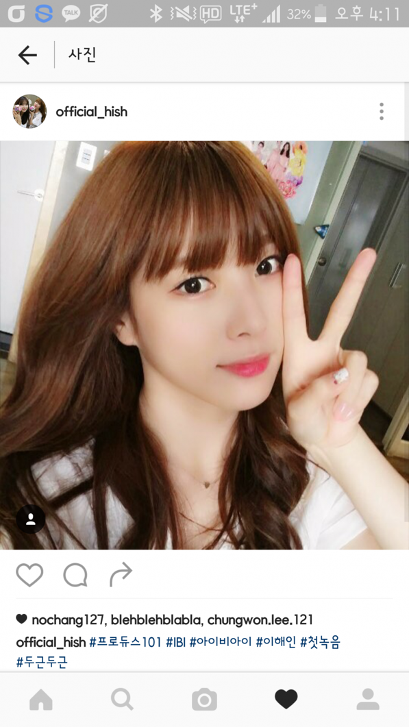 dsp에서 일처리 다하고있는 I.B.I .jpg | 인스티즈