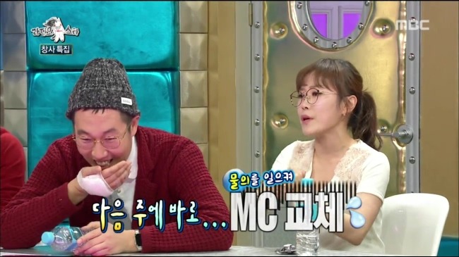 보이스피싱 사기당한 박슬기 일화 ㄷㄷ.jpg | 인스티즈