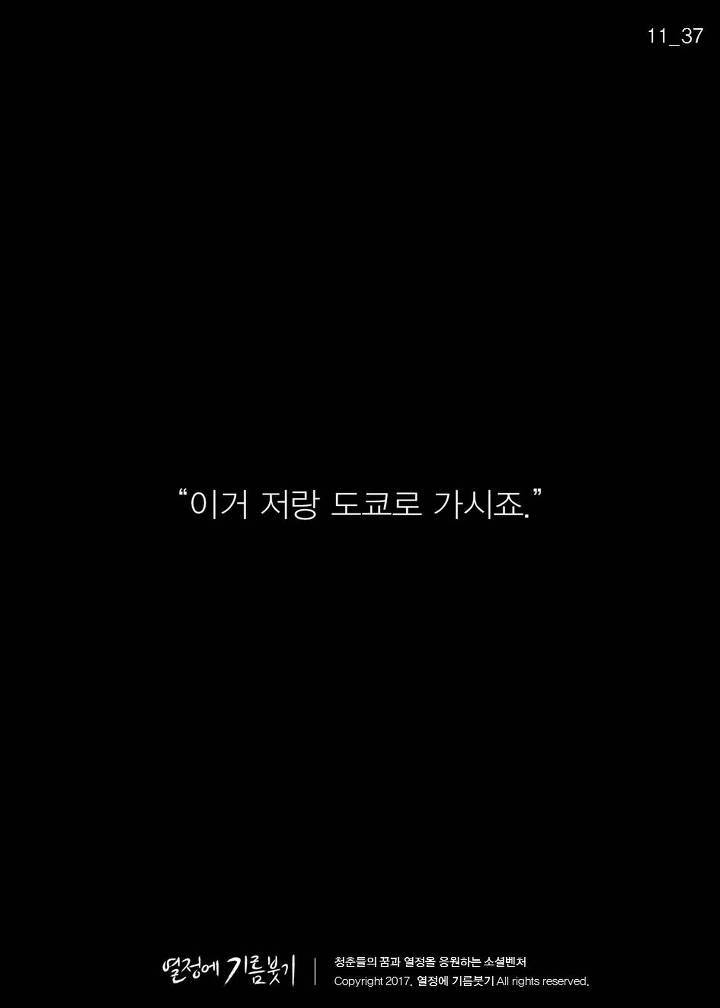 한국에서 제일 유명한 애니메이션 감독.jpg | 인스티즈